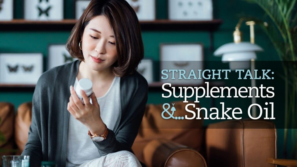 Article 2 &mdash; Are Your Supplements Lying to You